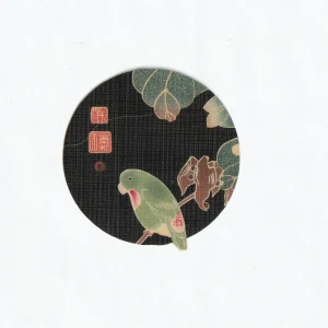 The Paroquet  - Ito Jakuchu (Art Print)